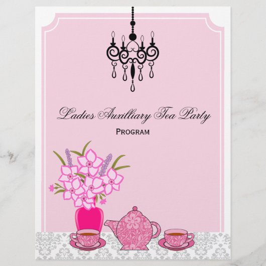 茶パーティー計画 (正面)