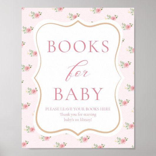 茶パーティー赤ちゃんシャワーベビー ポスター (正面)