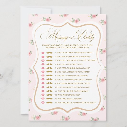 茶パーティー赤ちゃんシャワー推測誰のゲームカード 招待状 (正面)