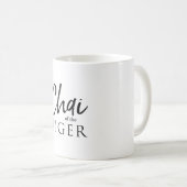 茶マグ-トラのシェ コーヒーマグカップ (正面右)