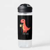 茶レックス ウォーターボトル (正面)