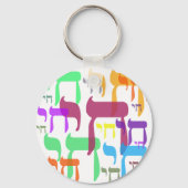 茶井 キーホルダー (正面)