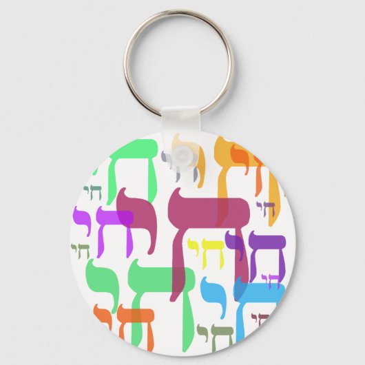 茶井 キーホルダー (正面)