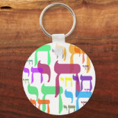 茶井 キーホルダー (正面)