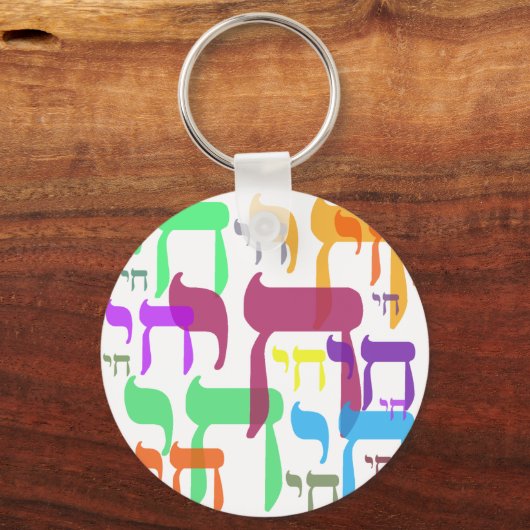 茶井 キーホルダー (正面)