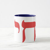 茶井 マグカップ (中央)