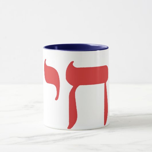 茶井 マグカップ (中央)