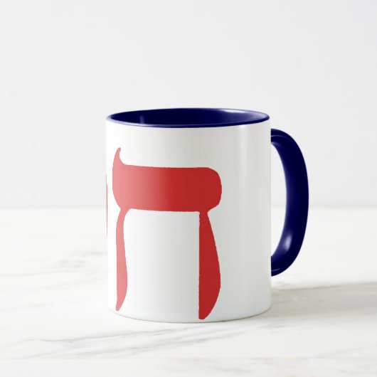 茶井 マグカップ (正面右)