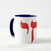 茶井 マグカップ (正面左)