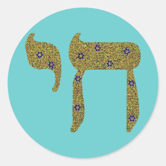 茶井 ラウンドシール (正面)