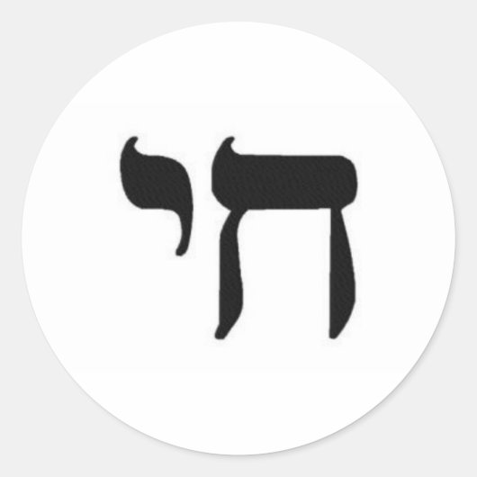 茶井 ラウンドシール (正面)