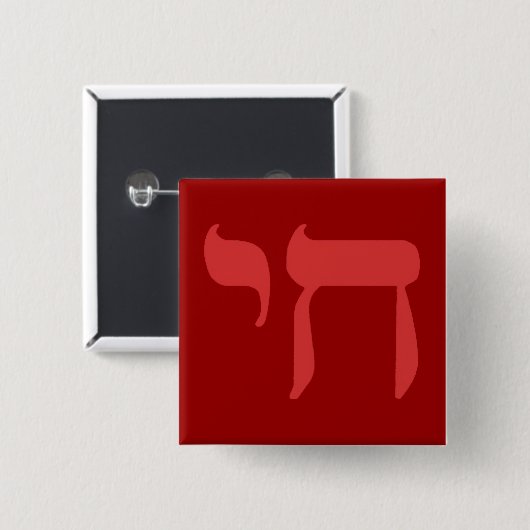 茶井 缶バッジ (正面&裏面)