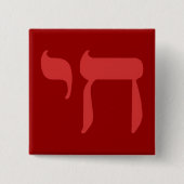 茶井 缶バッジ (正面)