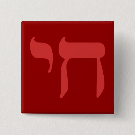 茶井 缶バッジ (正面)