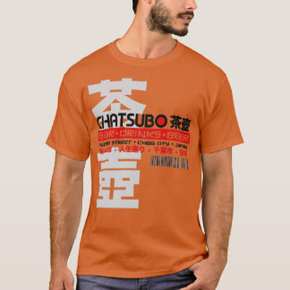 茶坪 Tシャツ