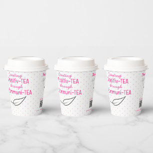 茶引用文カスタム紙コーヒーティー紙カップ 紙コップ