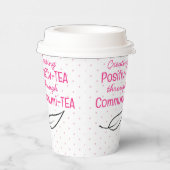 茶引用文カスタム紙コーヒーティー紙カップ 紙コップ (右)