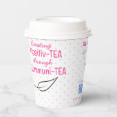 茶引用文カスタム紙コーヒーティー紙カップ 紙コップ (正面)