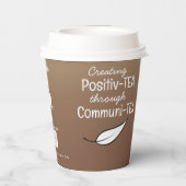 茶引用文カスタム紙コーヒーティー紙カップ 紙コップ (裏面)