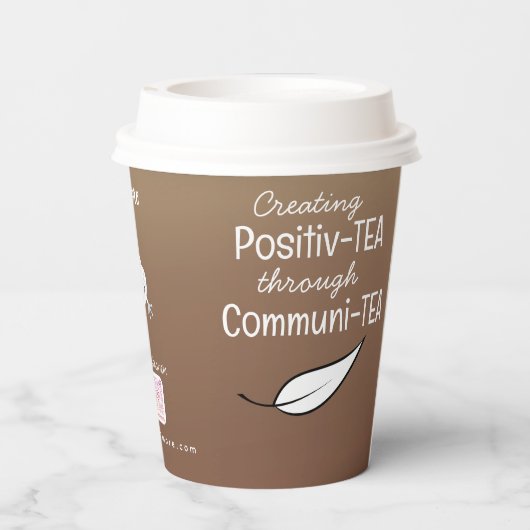 茶引用文カスタム紙コーヒーティー紙カップ 紙コップ (裏面)
