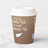 茶引用文カスタム紙コーヒーティー紙カップ 紙コップ (正面)