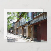 茶日本の室：金沢 ポストカード (正面/裏面)