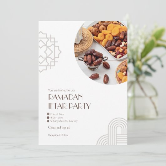 茶白シンプルなラマダーン・イフタルパーティー 招待状 (スタンド正面)
