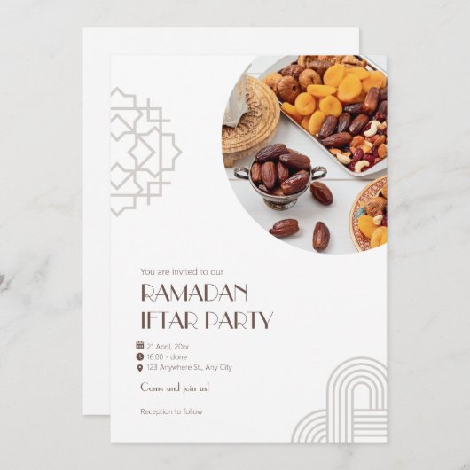 茶白シンプルなラマダーン・イフタルパーティー 招待状 (正面/裏面)