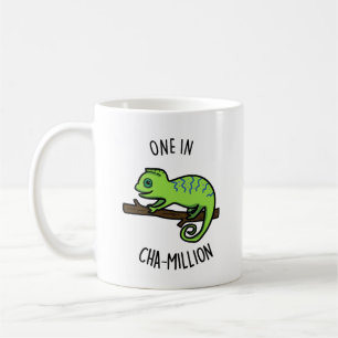 茶百万カメレオンおもしろいプリン コーヒーマグカップ