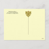 茶色いセピアの白い鳩 シーズンポストカード (裏面)