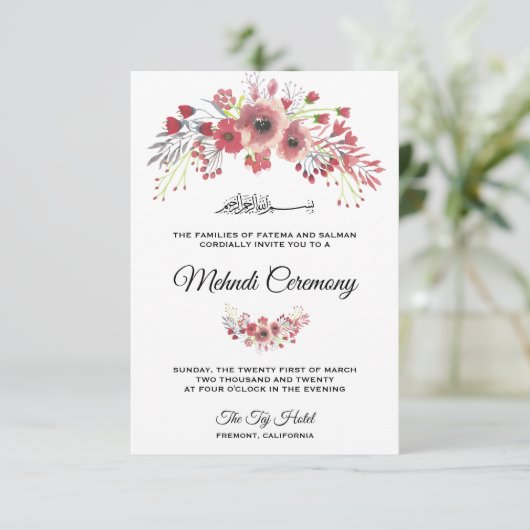 茶色がかったピンクのフローライスラムの結婚式 エンクロージャーカード (スタンド正面)