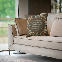 茶色とフローラフレームのカスタマイズ可能なバイブル詩 クッション
