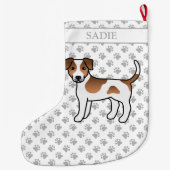 茶色と白のデンマークスウェーデン牧羊犬と名前 ラージクリスマスストッキング (裏面)