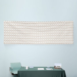 茶色と白のパットの美的表現 横断幕