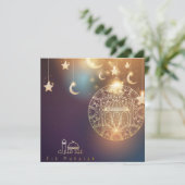 茶色と金色の輝くモスク幸せなイードムバラク シーズンカード (スタンド正面)