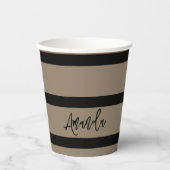 茶色と黒のストライプパターンパーソナライズされた 紙コップ (正面)