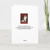 茶色のぶち猫のバースデー・カード カード (裏面)