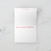 茶色のゆらゆら馬 シーズンカード (内部)