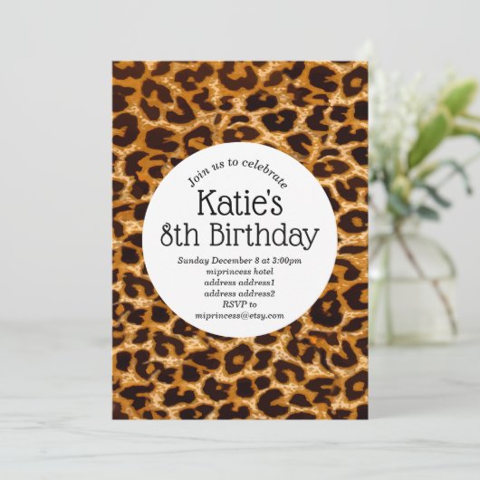茶色のアニマルプリント,ヒョウ,チーズの誕生日 招待状 (スタンド正面)