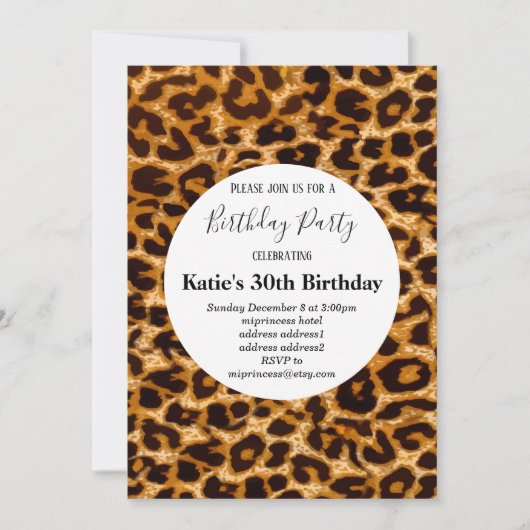 茶色のアニマルプリント,ヒョウ,チーズの誕生日 招待状 (正面)
