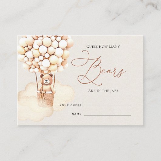 茶色のクマのバルーンはクマのチケットの数を推測 エンクロージャーカード (正面)