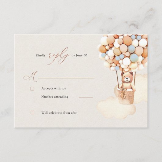 茶色のクマのバルーンRSVP返信エンクロージャカード エンクロージャーカード (正面)