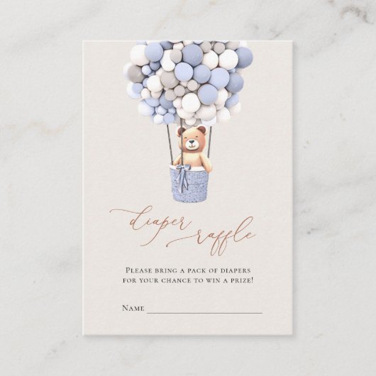 茶色のクマの風船 おむつ抽選券 封筒付き エンクロージャーカード (正面)