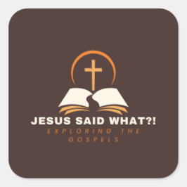 茶色のゴスペルを優先 スクエアシール