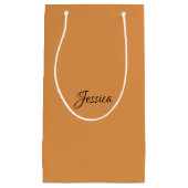 茶色のシンプルスクリプト名はプレーン スモールペーパーバッグ (正面)