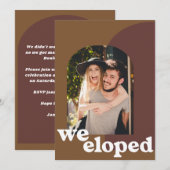 茶色のシンプル幾何学的な形状の写真をエロップ 案内状 (正面/裏面)