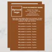 茶色のメニューカードのビジネス製品と価格 メニュー (正面/裏面)