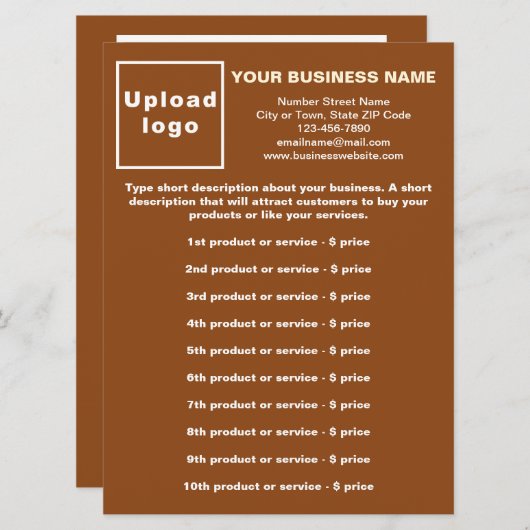 茶色のメニューカードのビジネス製品と価格 メニュー (正面/裏面)
