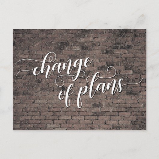 茶色のレンガ 計画変更 延期された結婚式 ポストカード (正面)
