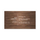 茶色の木材にイニシャル/モノグラムを付けたボックスロゴ